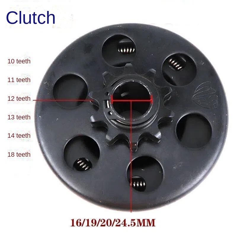 Bike Chain - Clutch ATV Beach Bike Go Kart
