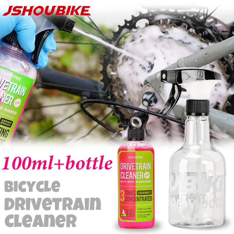 100ml Bike Drivetrain Cleaner  - Bicycle Chain recension och pris