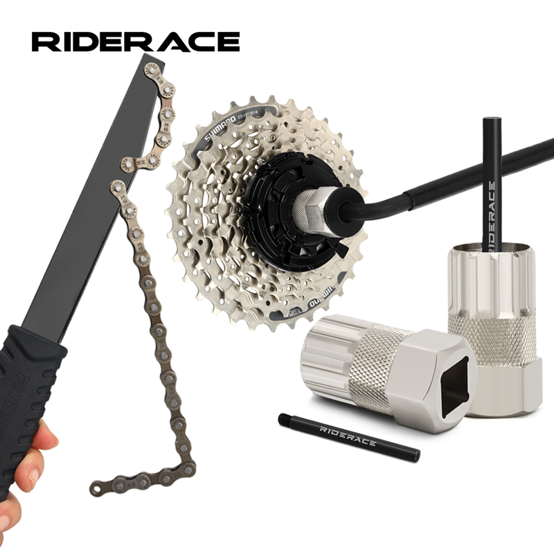 Bicycle Flywheel Removal Tool  - Chain Sprocket Set recension och pris