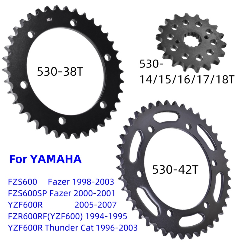 Motorcycle 530 Front Rear Chai - 530 Chain recension och pris