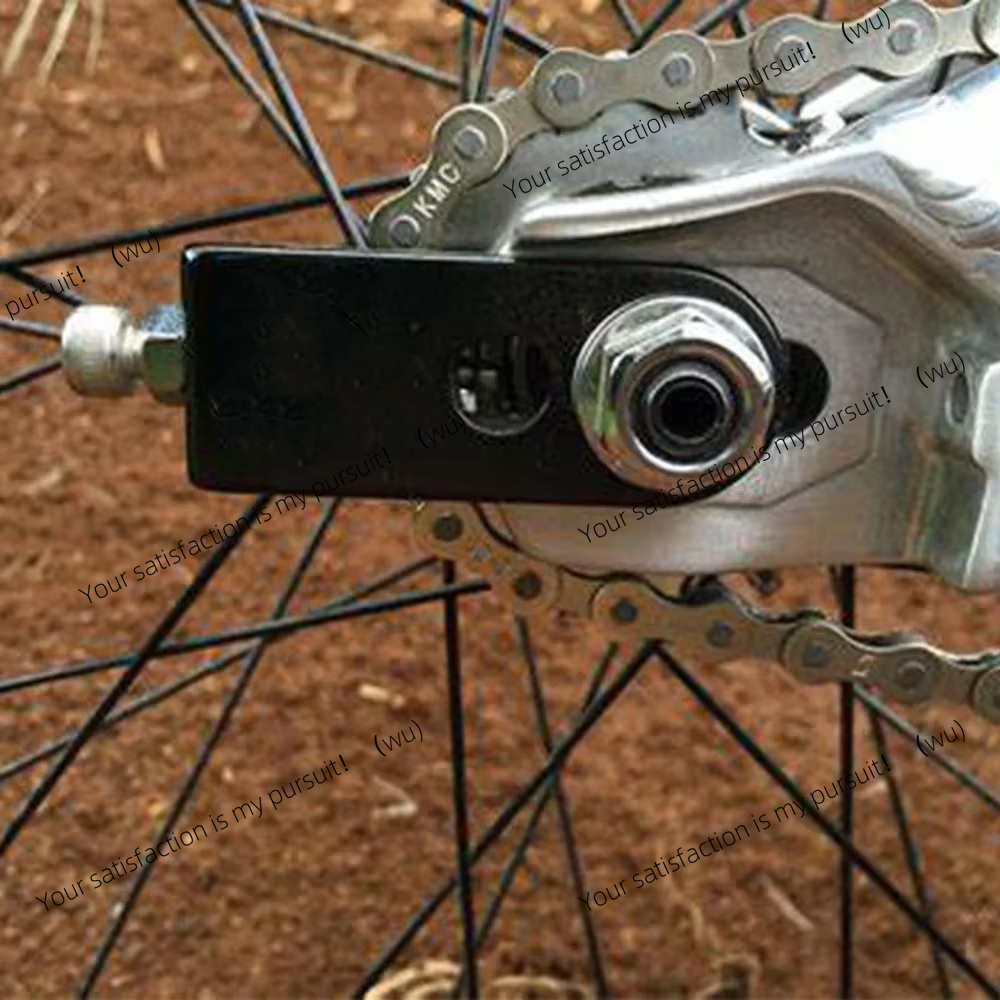 Bicycle Chain Regulator, Alumi - Bicycle Chain recension och pris