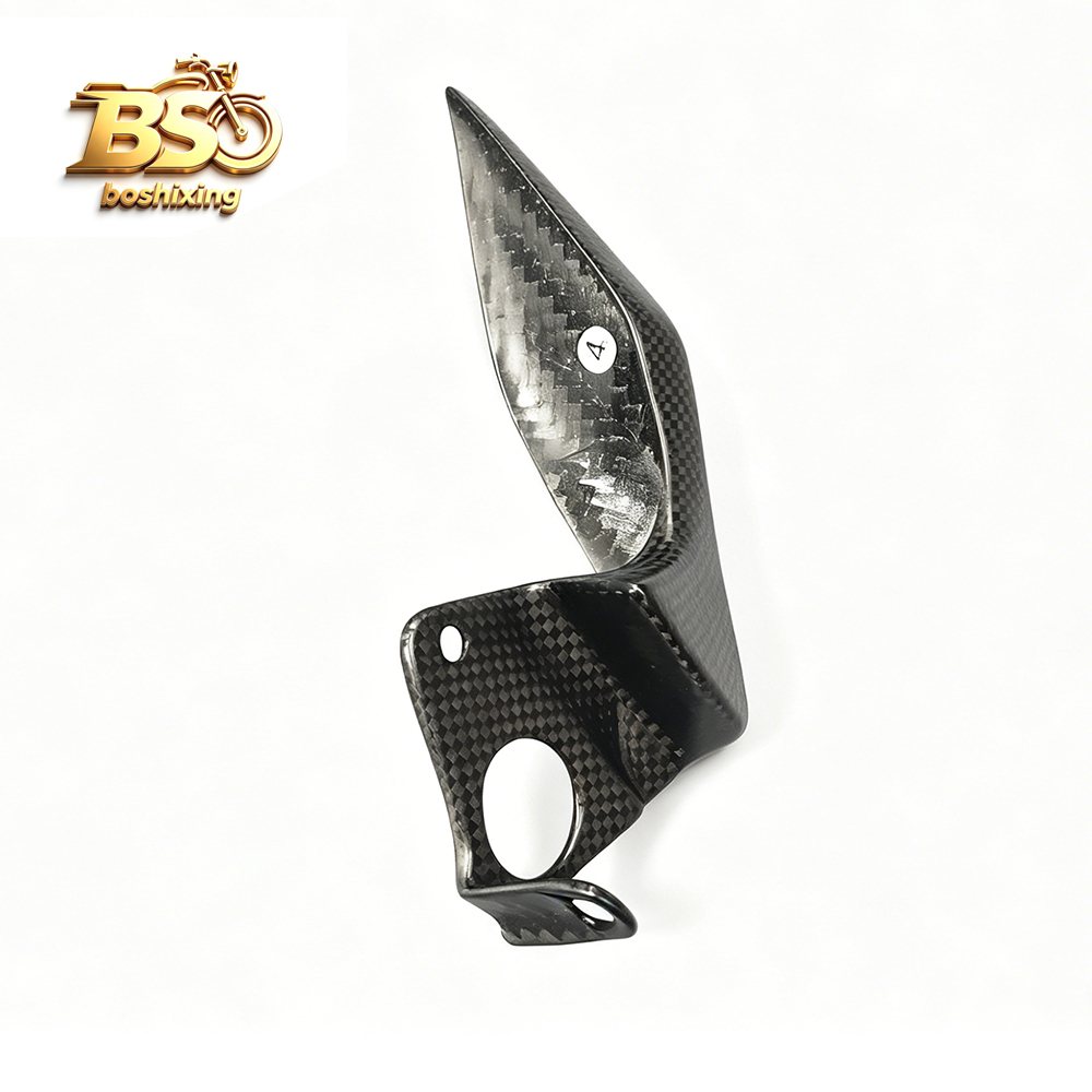 Lower Chain Guards Cover For D - Chain Kit Motorcycle recension och pris