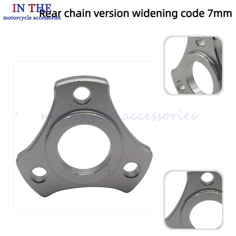 CNC 7mm widened motorcycle rea - Motorcycle Parts Chain recension och pris