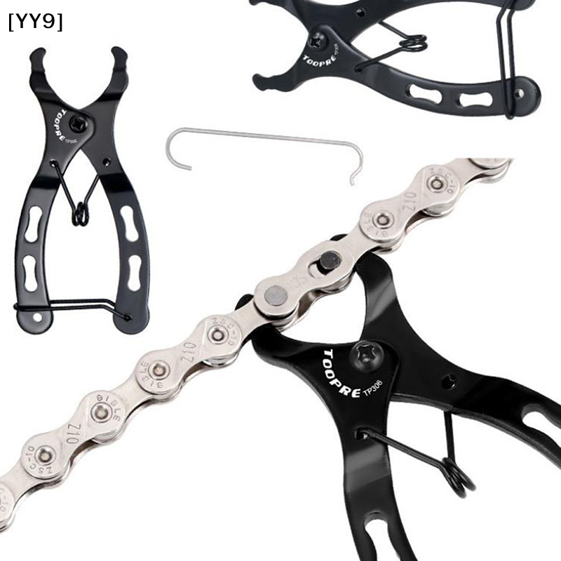 1Pc .2cm Bike Chain Master Lin - Master Link Chain recension och pris