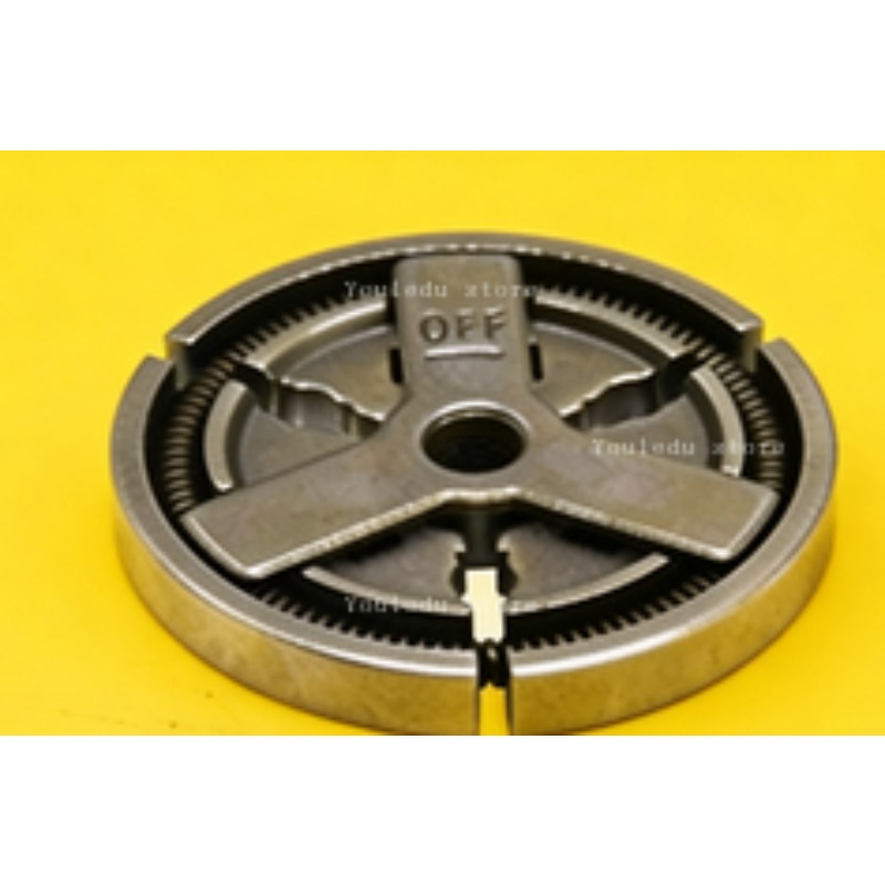 Suitable for 4500 5200 5800 45 - Roller Chain recension och pris