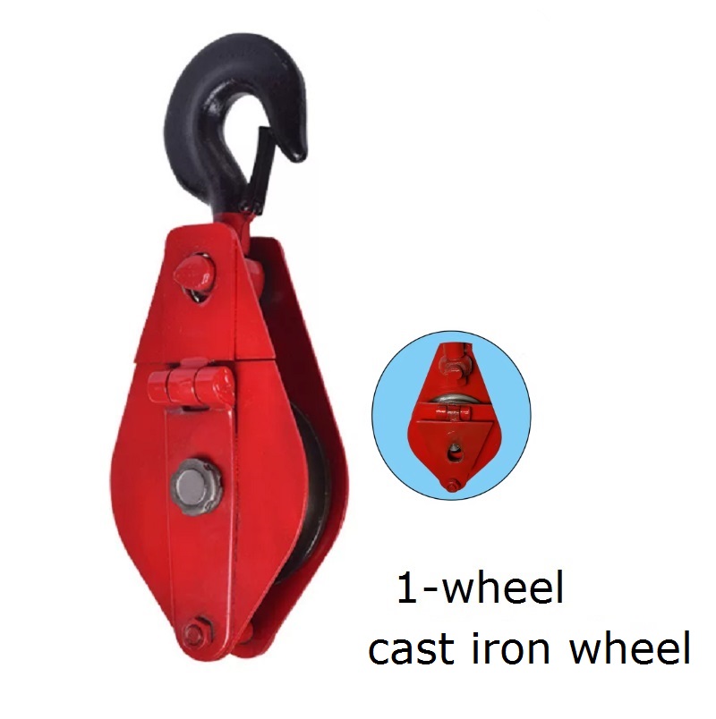 0.5T-1.5T Single wheel lifting - Steel Chain recension och pris