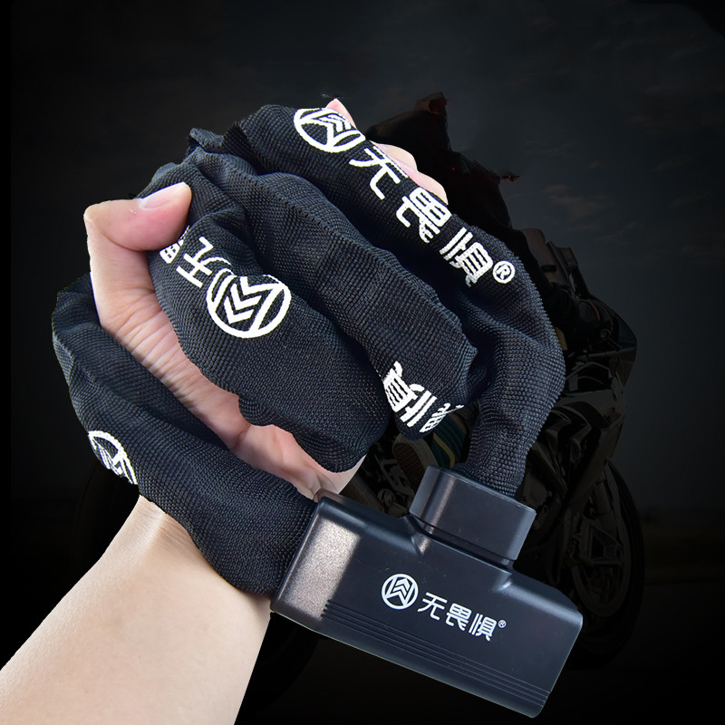 Thickened Chain Lock, Mountain - Bicycle Chain recension och pris