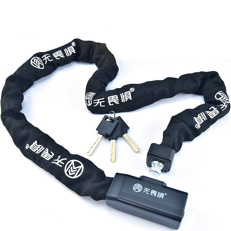 Thickened Chain Lock, Mountain - Bicycle Chain recension och pris
