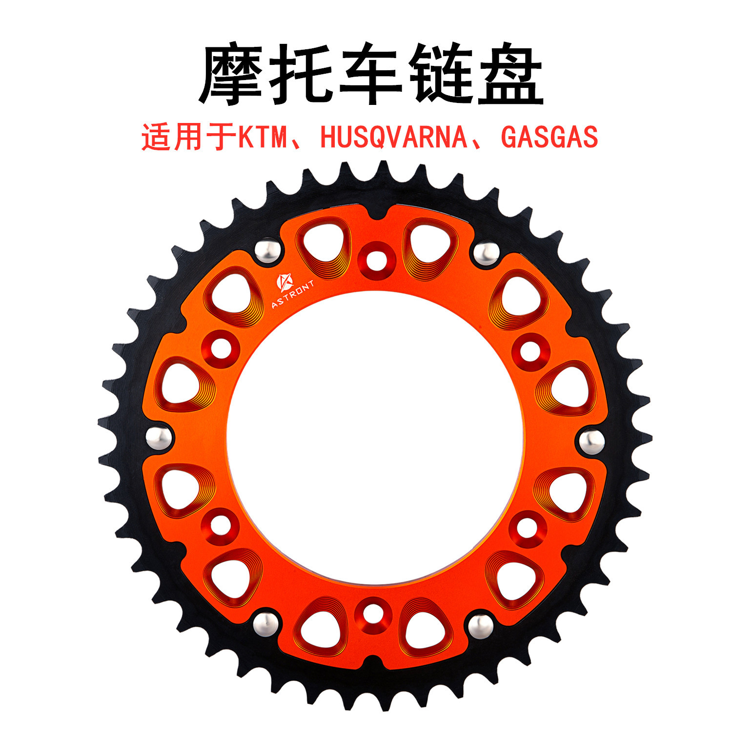 Motorcycle rear chain for Huss - Motorcycle Chain recension och pris